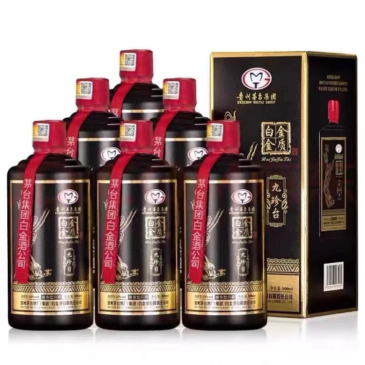 MTJK白金金质500ml*6瓶酱香型酒厂送礼优级收藏白酒CN53度500ml