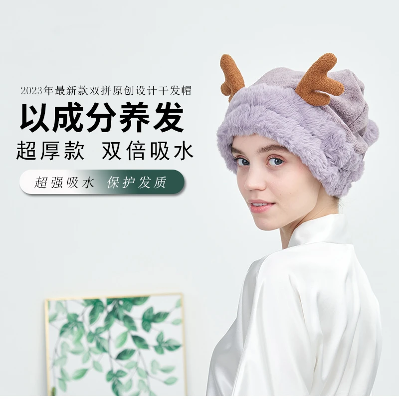 干发帽女加厚超强吸水速干包头巾擦洗头发毛巾2024新款干发巾浴帽