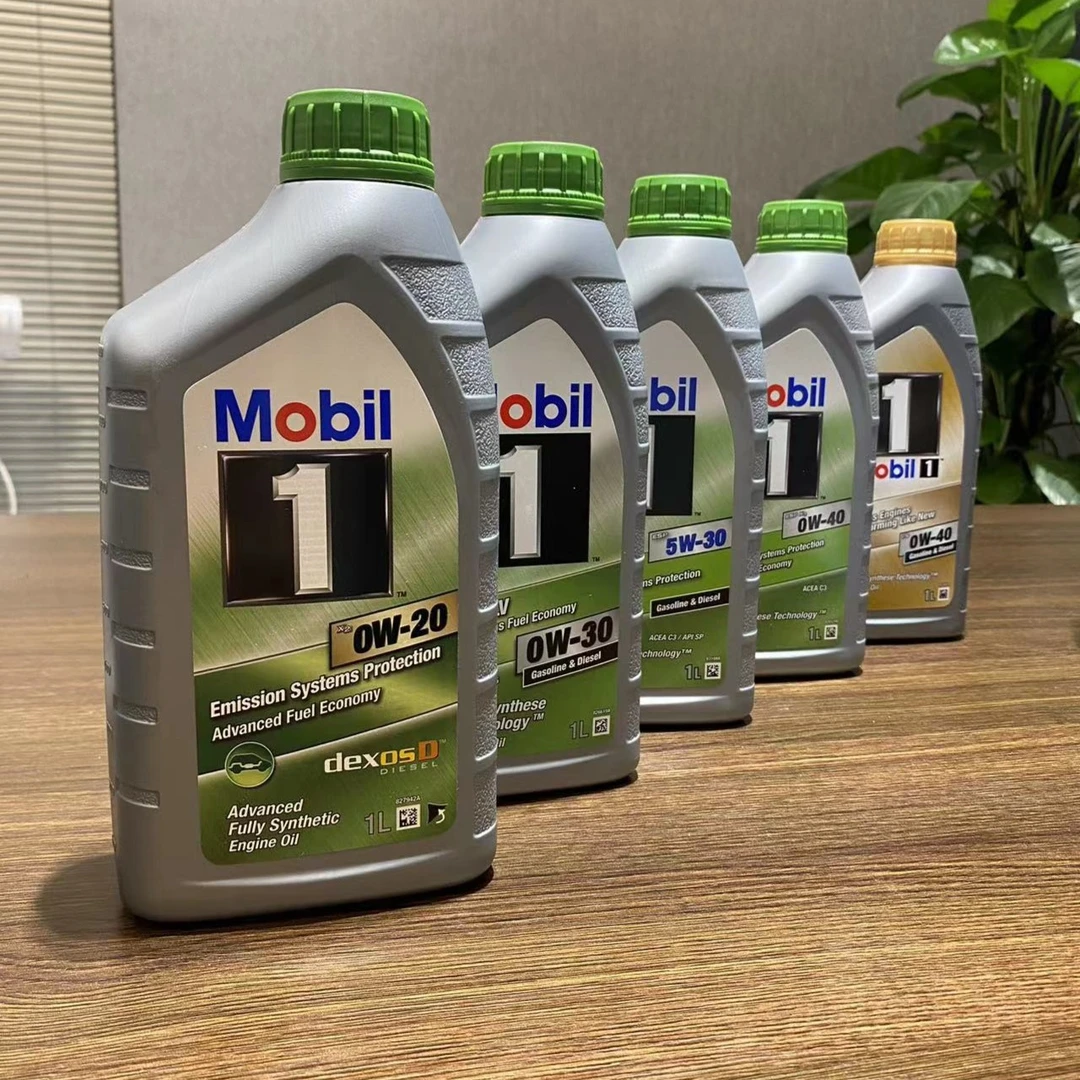 进口欧版美孚ESP 0W-20 0W-30 5W30  0W-40润滑系统用油1L 欧版