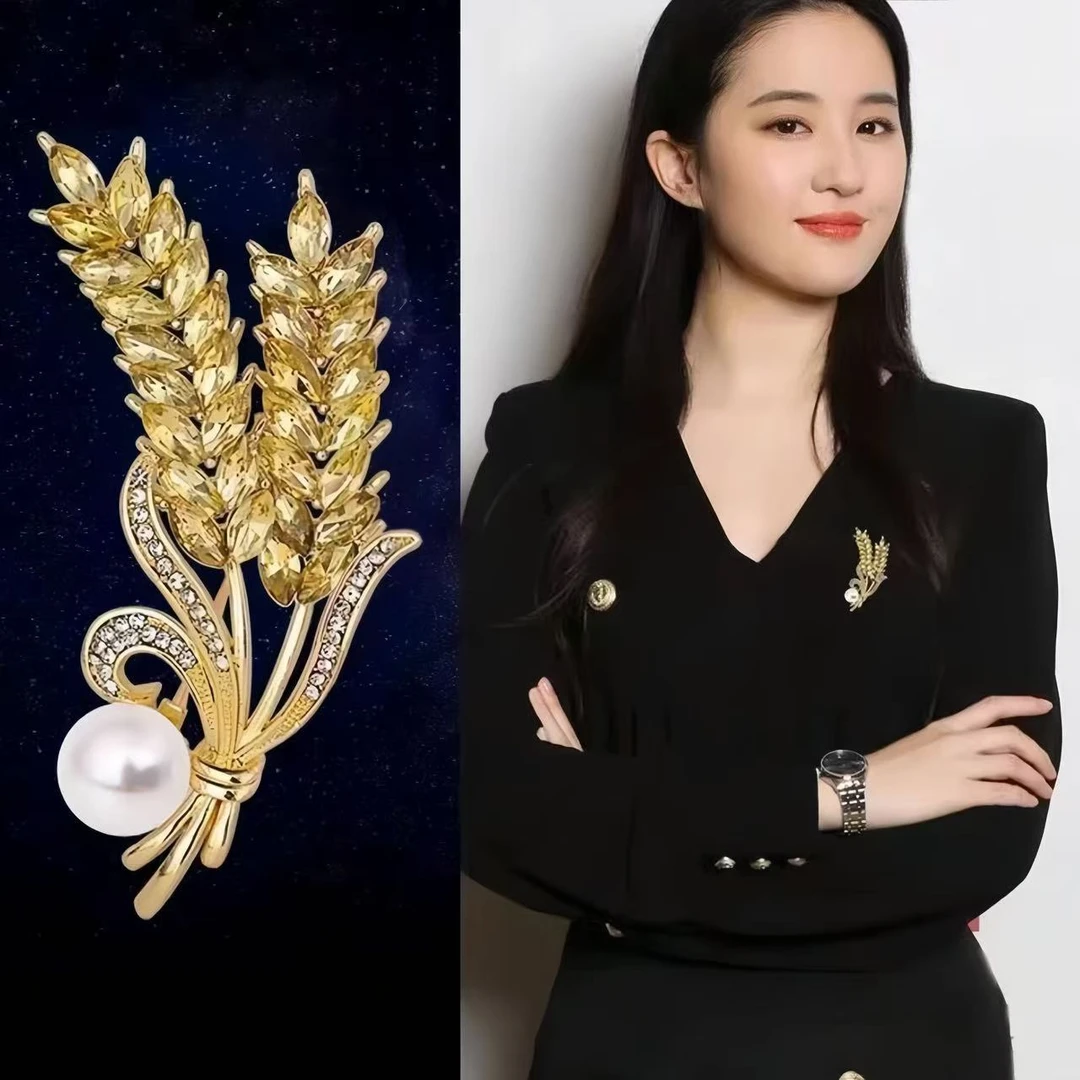 KISS MAX气质百搭麦穗胸针（50067）