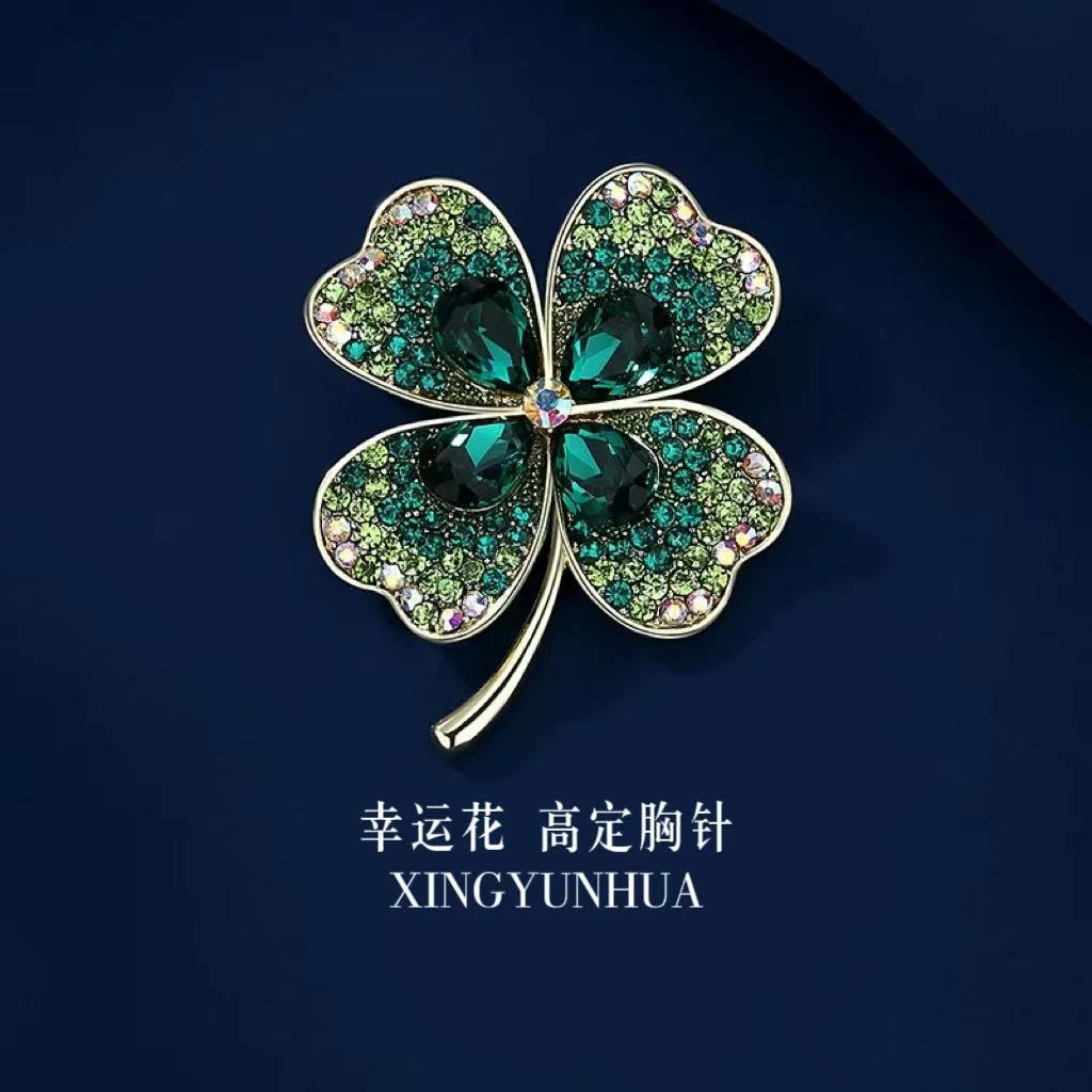 KISS MAX文艺范四叶草胸针气质（50040）