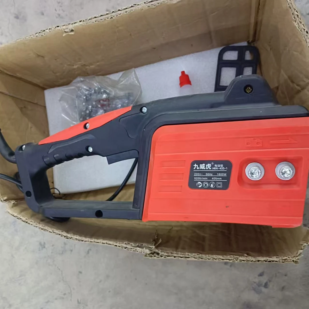 【袁总专属】12寸电链锯手持插电款家用款电动工具便携式工业级多功