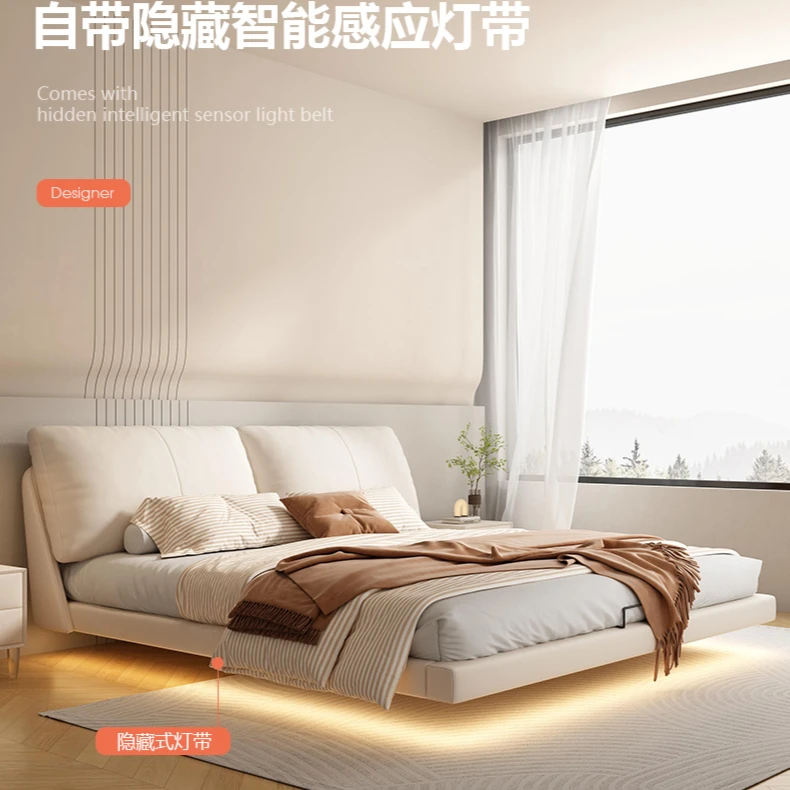 奶油风悬浮床皮床现代简约主卧双人床意式极简软包轻奢婚床皮艺床