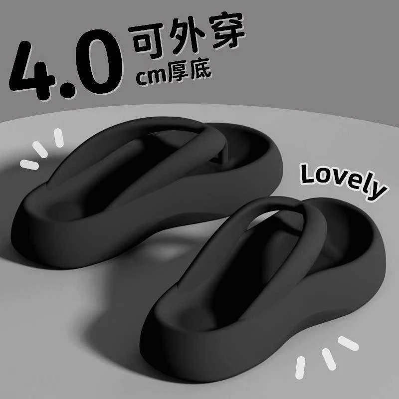 范哲萨4.0cm踩屎感人字拖女夏外穿新款厚底防滑沙滩夹脚凉拖鞋松