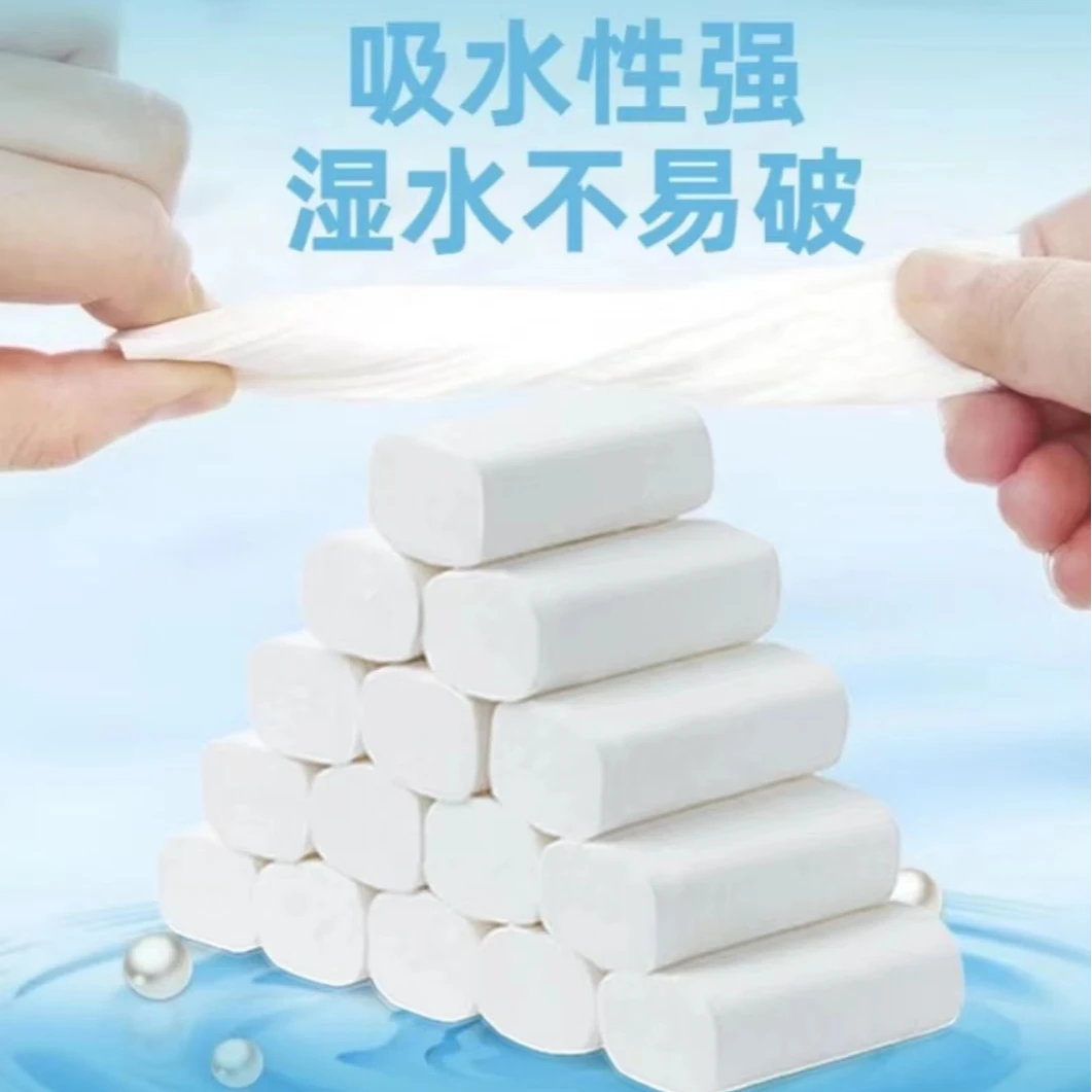(3提36卷]卫生纸卷纸纸巾家用实惠装批无芯卷纸擦手纸卫生间手纸