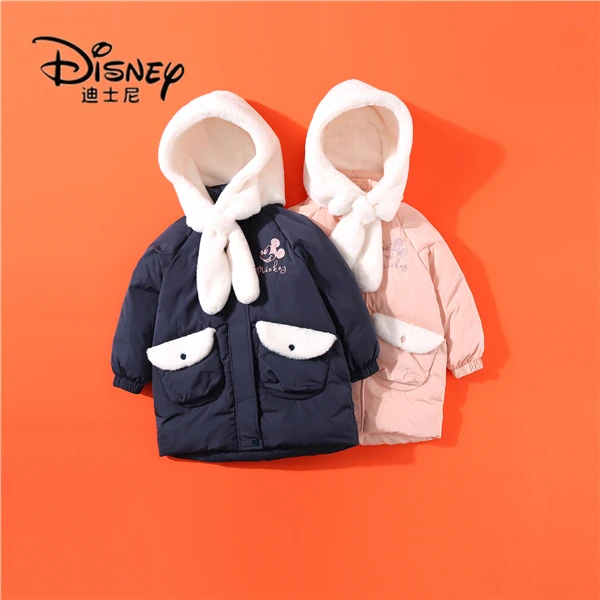 Disney/迪士尼毛帽羽绒服 XC04SU916儿童