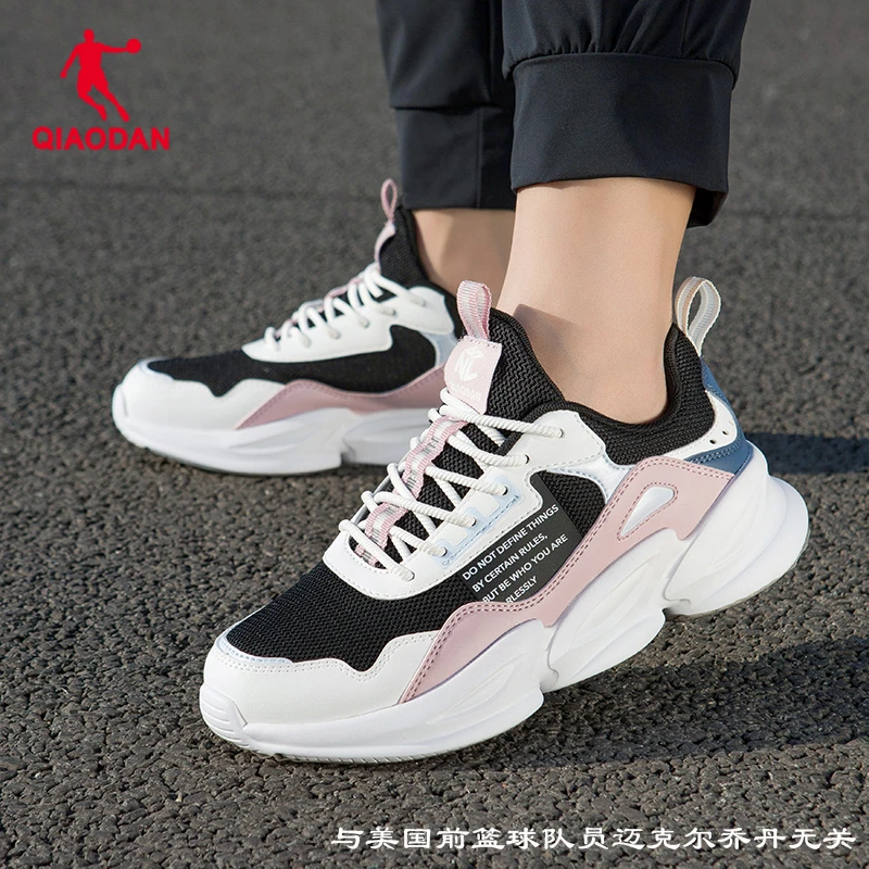 QIAODAN/乔丹休闲老爹鞋2025秋夏季减震跑步鞋学生百搭运动鞋女鞋