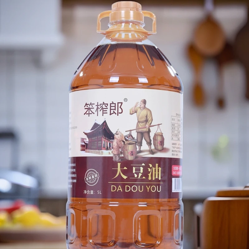 非转基因正宗东北优质精品压榨食用油大豆油压榨冷榨大豆油煎炸