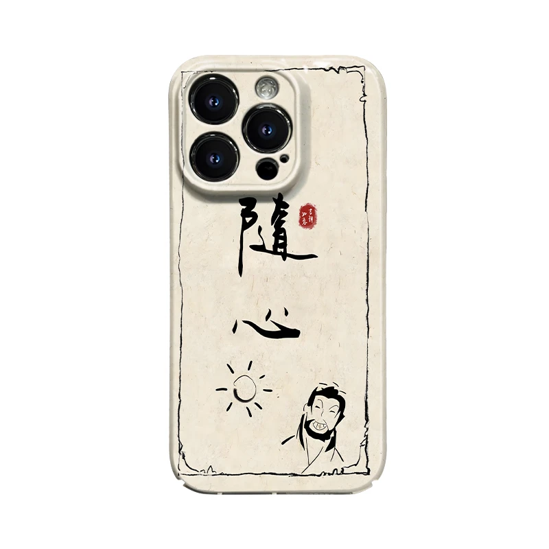 适用苹果15华为OPPO荣耀VIVO随心红印创意精孔全包菲林手机壳KD