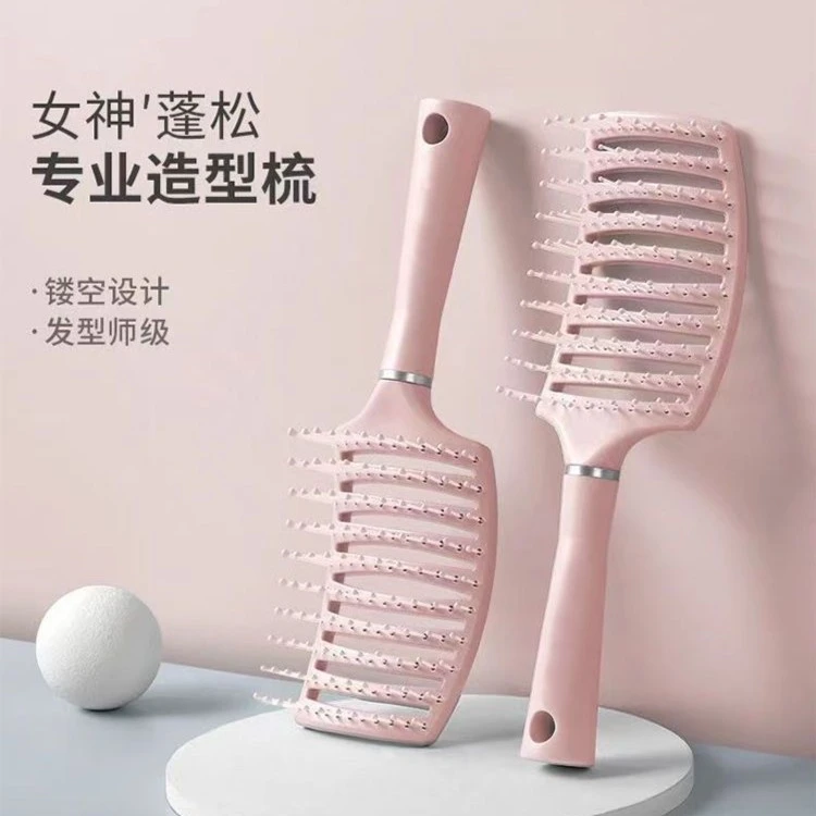 【粉丝福利】造型蓬松神器打造高颅顶网红大弯梳子按摩宽齿排骨梳