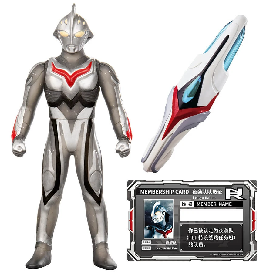Ultraman奈克赛斯奥特曼 进化变身剑特别套装玩具53729经典塑胶
