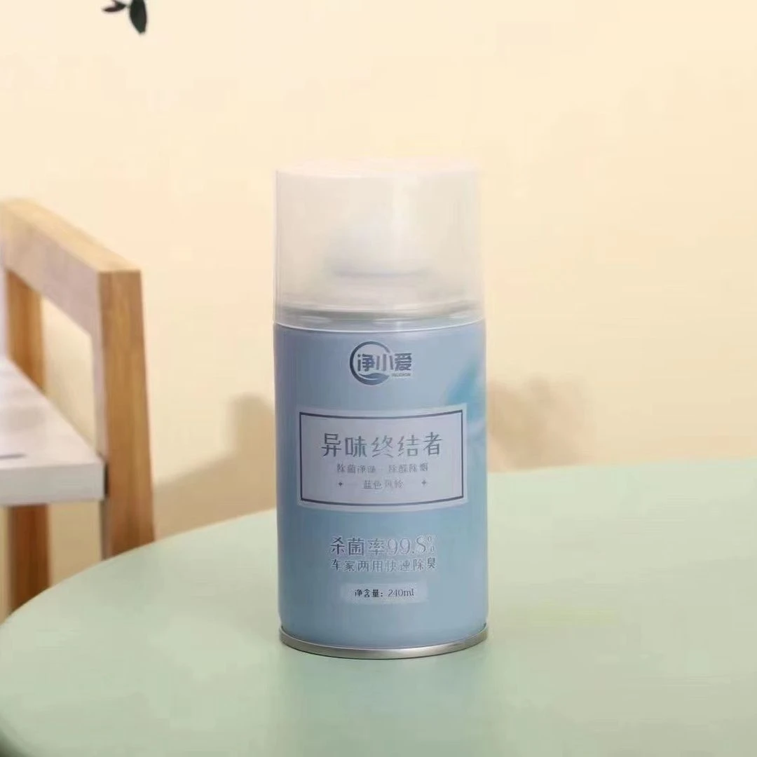 汽车室内空调除臭除异味香薰去烟味喷雾除味车内持久清新净化剂