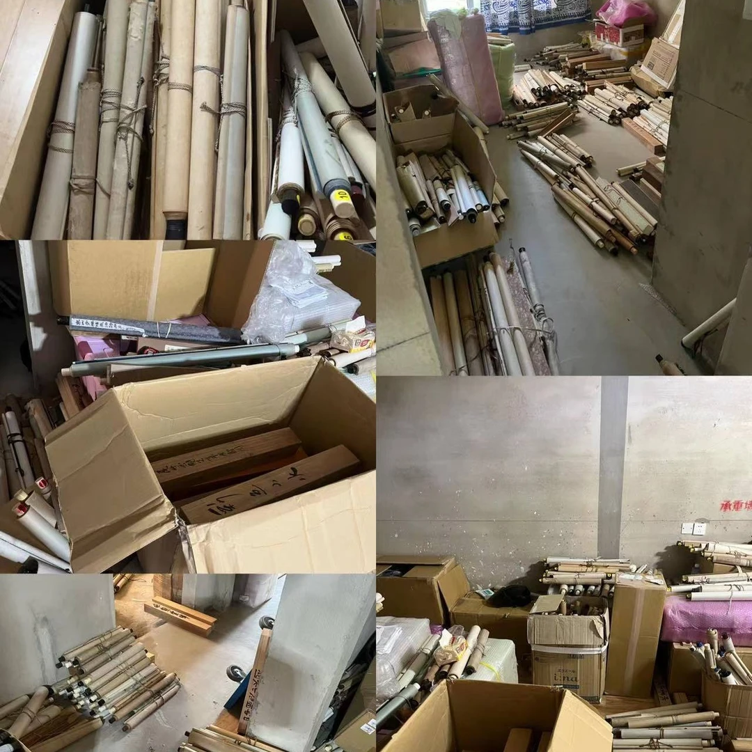 直播字画花鸟山水人物专用