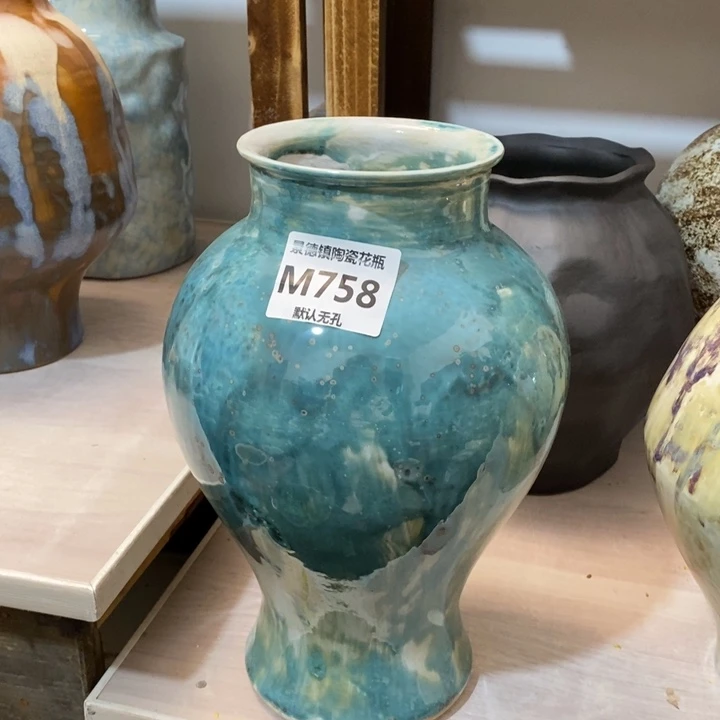 瓶高30厘米口10厘米 景德镇陶瓷