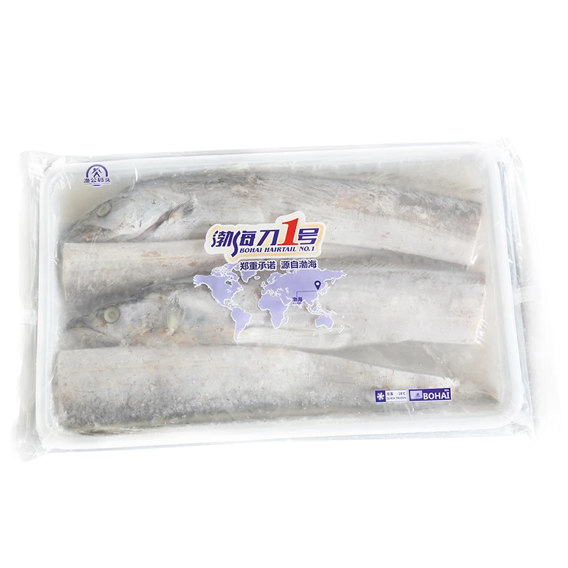【开海节】渔公码头 渤海刀1号精品整切68~700g*3袋 总净重2100g