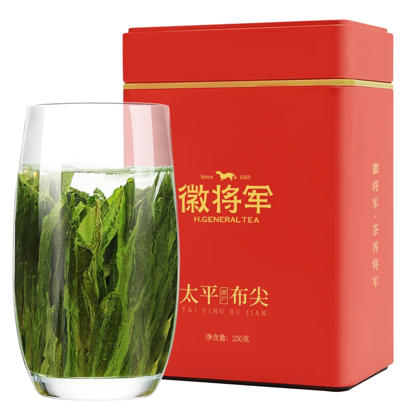 徽将军25新茶口粮茶雨前猴魁绿茶太平布尖茶叶高山绿茶黄山茶