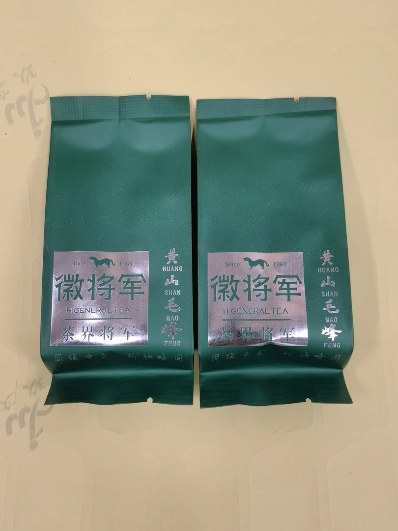徽将军B38黄山毛峰品鉴装