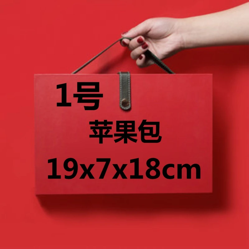 【1号】2024新款苹果包（长19 宽7  高18） 奢华时尚潮流气质百搭