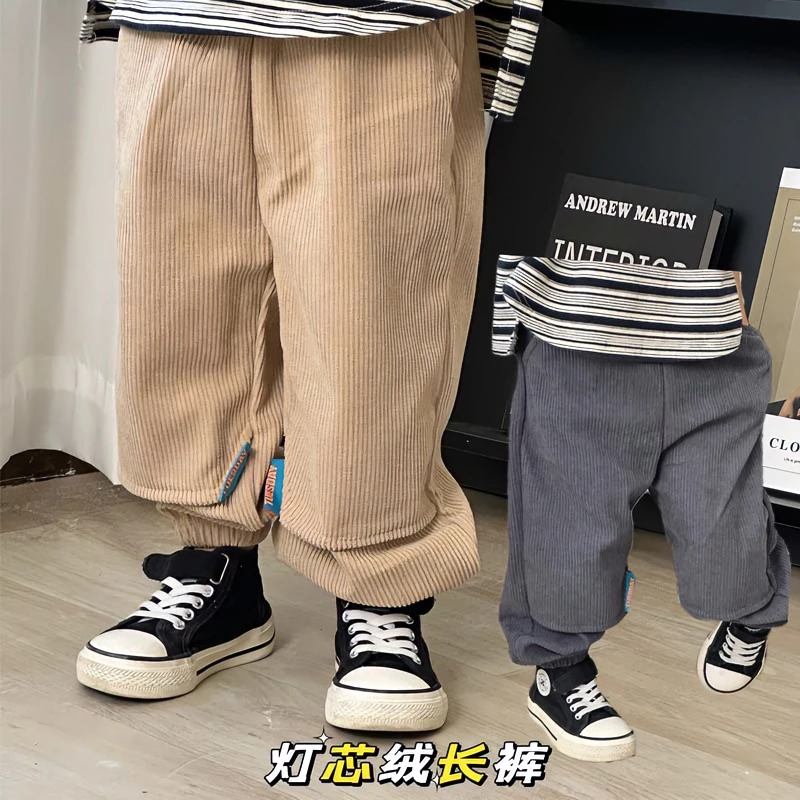儿童节灯芯绒运动卫裤秋冬季新款男女童纯色洋气宽松休闲裤子8888