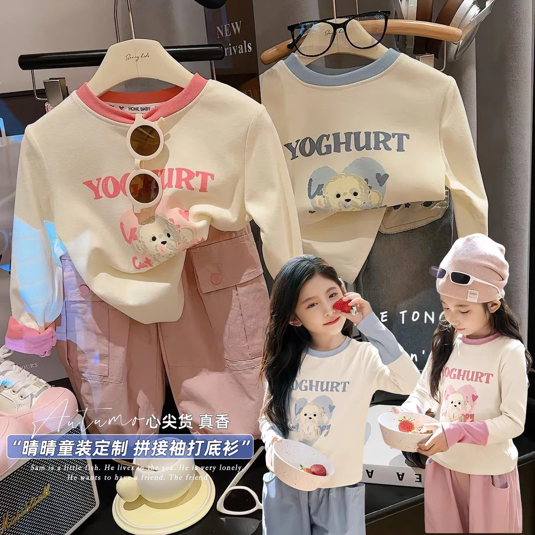 【现货】女童春秋款T恤2025新款秋季洋气甜美女孩上衣38452