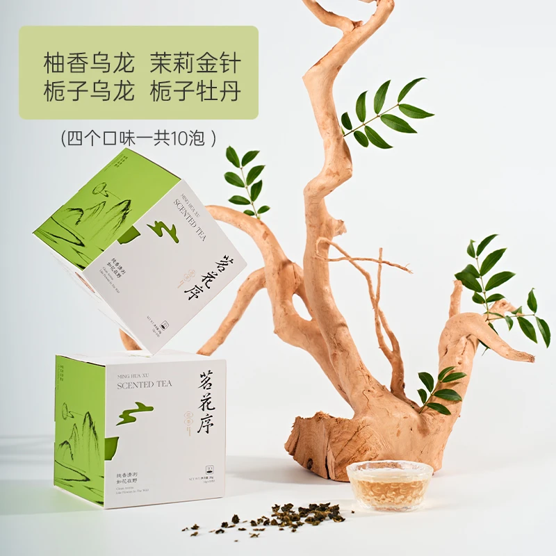 闲不住的阿俊蜜柚花茶多口味办公室宿舍好茶冷泡栀子乌龙茉莉花DB