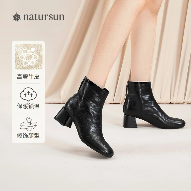 【加绒】N白色靴子女秋冬季尖头粗跟全牛皮真皮短靴瘦瘦靴N23626904