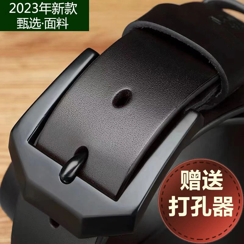 【送打孔器】正品POLO保罗男士针扣皮带针扣腰带时尚百搭商务腰带