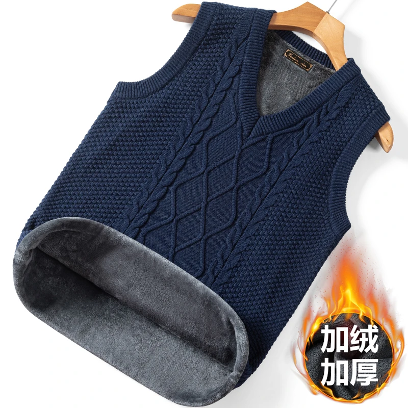 青年V领背心男士加绒2024秋冬季保暖马甲无袖针织毛衣加厚毛衫男