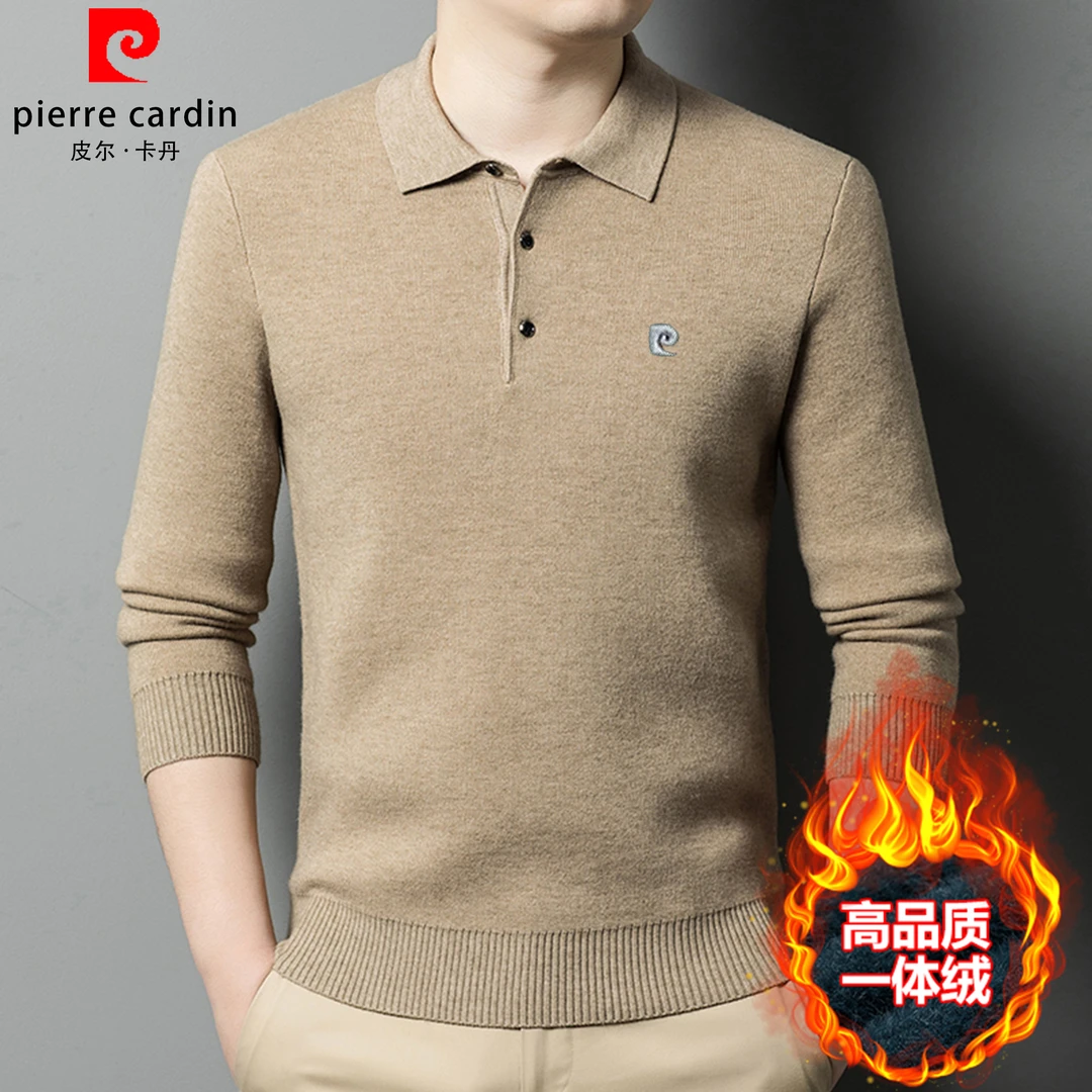 皮尔卡丹加绒加厚冬季男一体绒翻领保暖休闲纯色毛衣针织衫爸爸装