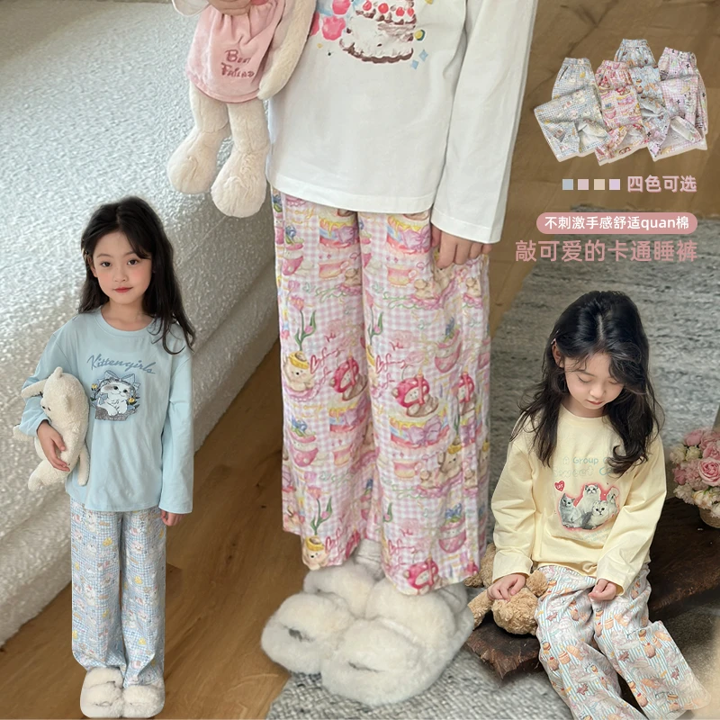 麦麦秋【现货-卡通裤子+细腻柔软亲肤舒适】女童秋季家居服