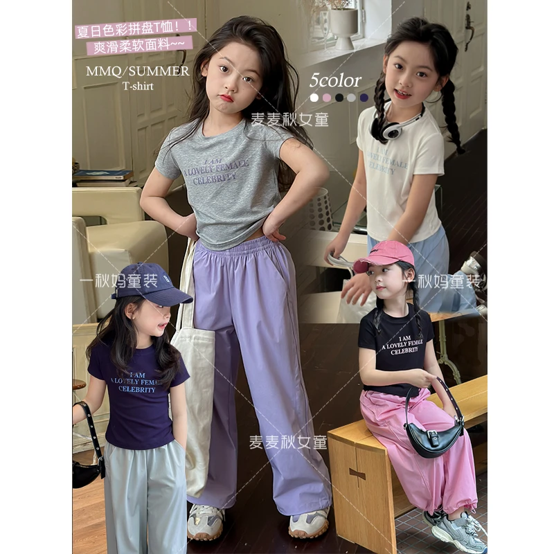 【母女字母印花短袖T恤+舒适透气不闷汗显高显瘦敲百搭】女童T恤夏