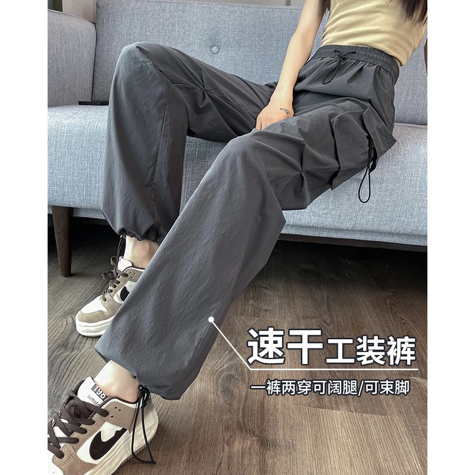 灰色束脚冰丝工装裤女夏季薄款高腰显瘦休闲阔腿裤美式速干运动裤