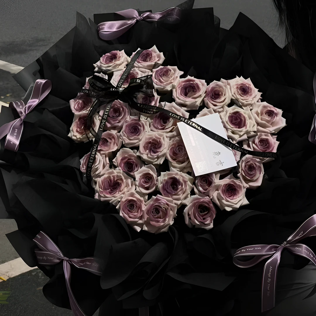 乌梅子酱心形花束送女友闺蜜老婆生日礼物全国鲜花速递同城