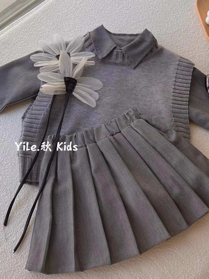 女童套装春秋洋气网红儿童长袖针织马甲时尚百搭洋气三件套1418