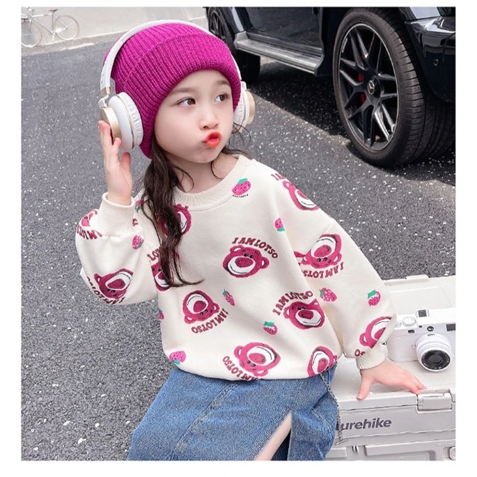 5899草莓熊男女童衣服儿童春秋款新款洋气中小童装卫衣