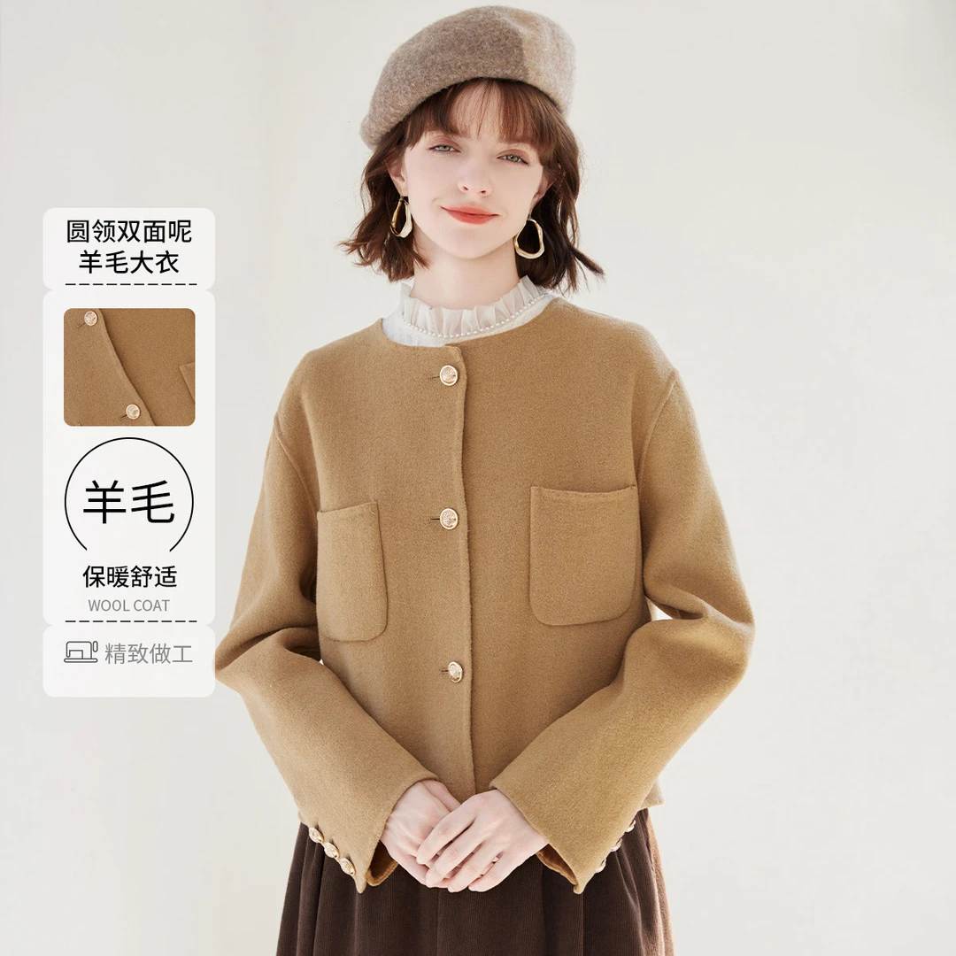 2023冬季新款圆领简约双面呢外套保暖舒适短款羊毛大衣女