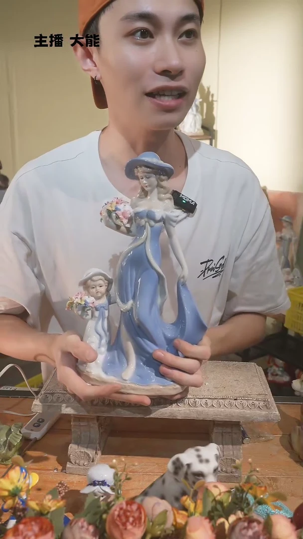 【闪购商品】微瑕高端树脂陶瓷摆件21B