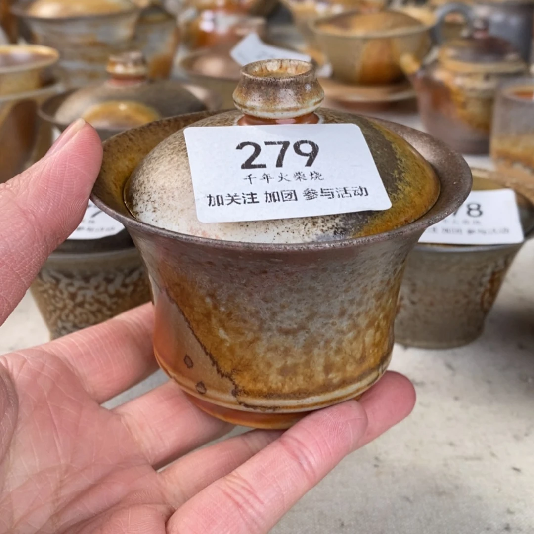 【闪购商品】陶瓷开窑啦，开窑价资****?