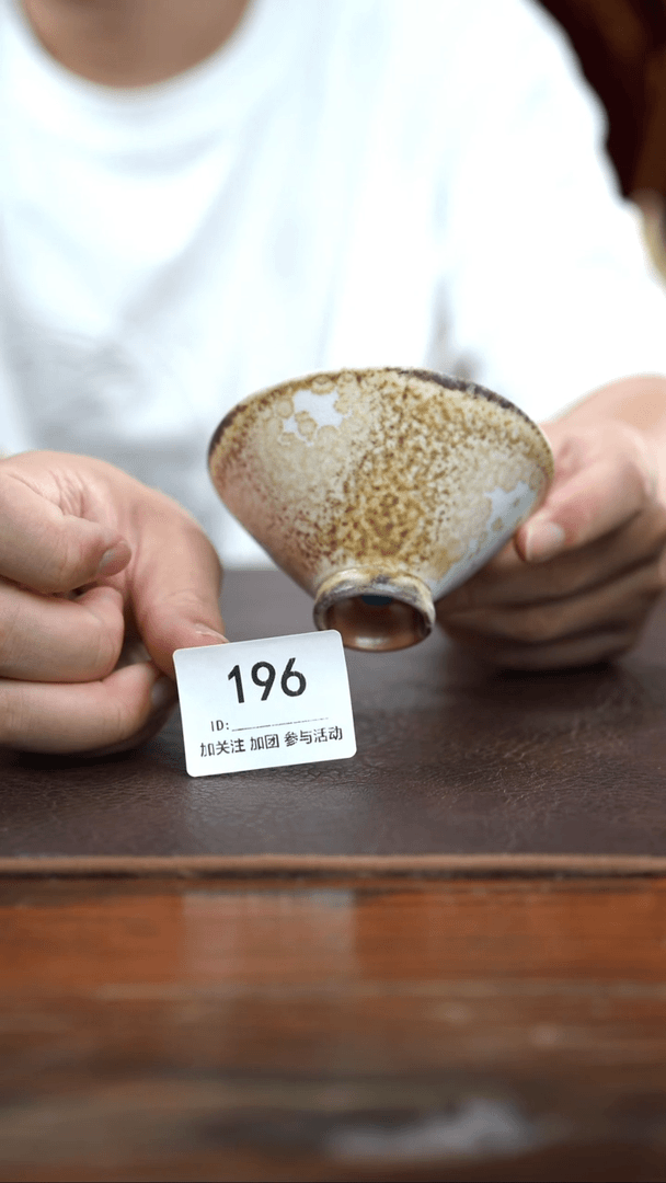 【闪购商品】196茶杯千年火柴烧点火烧窑啦