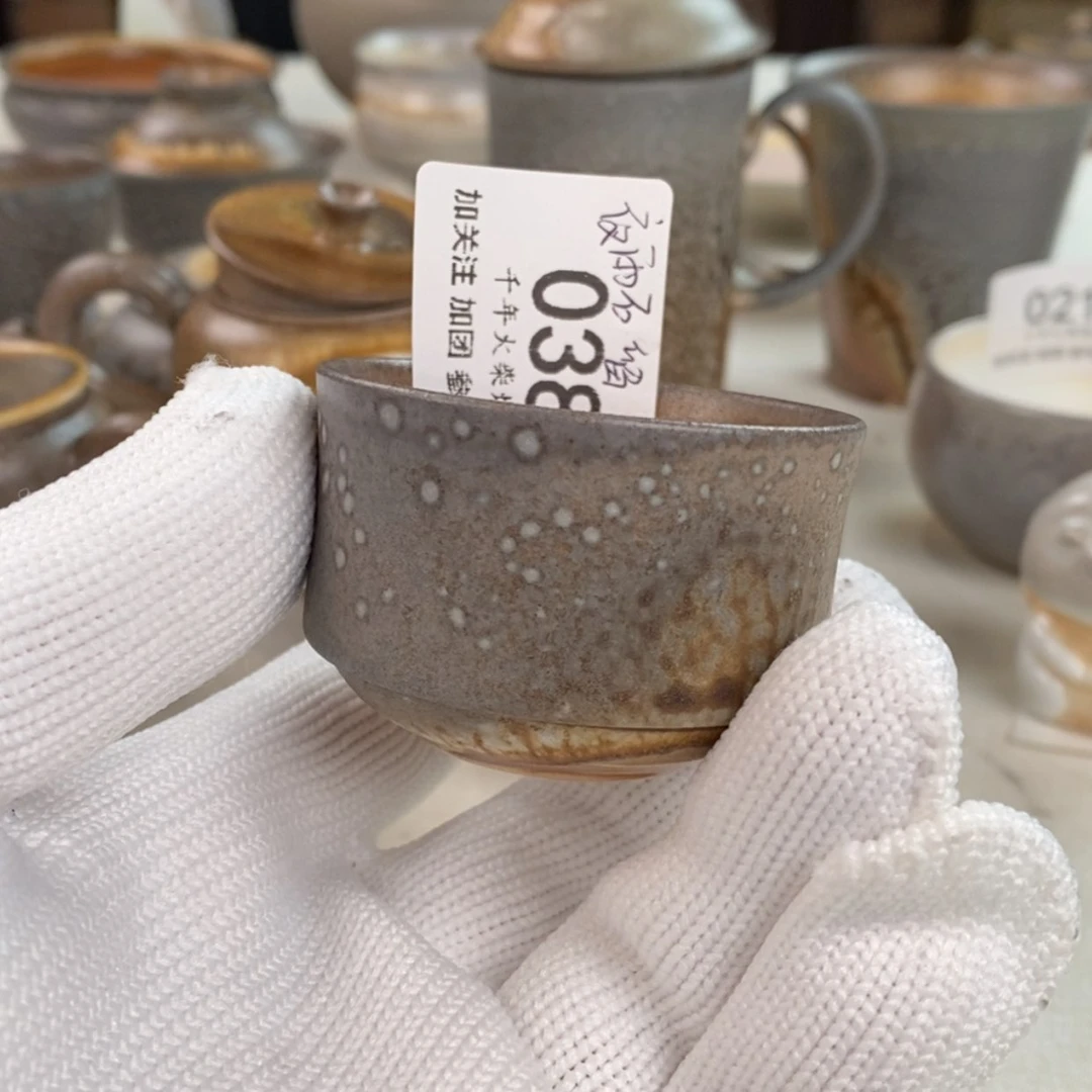 【闪购商品】陶瓷千年火开窑啦！开窑活动300-30夜****༻