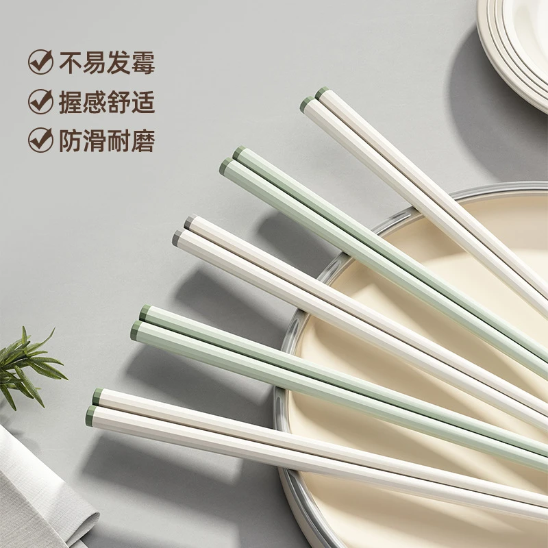 轻奢家用合金筷防霉家用筷子高档2023新款快子一人一筷陶瓷耐高温