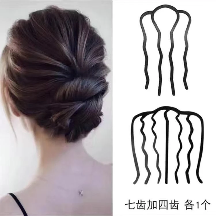哑光铁质发簪发插丸子头盘发工具发饰U型插梳编发头饰七齿简约