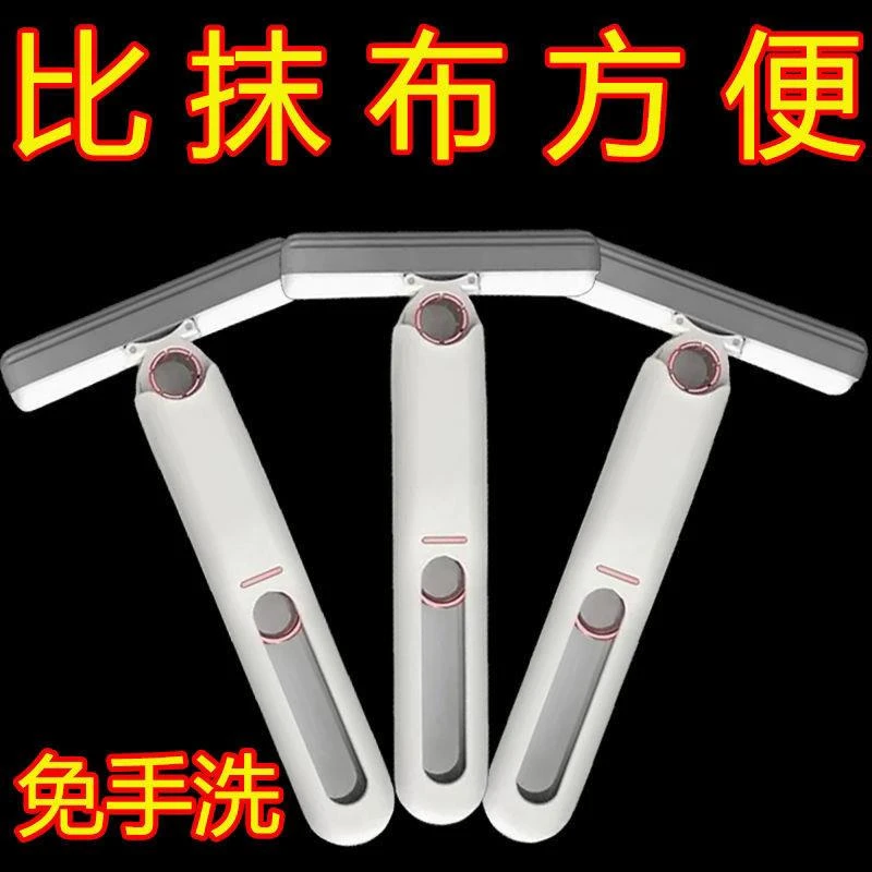 迷你小拖把多功能免洗抹布海绵拖吸水性强旋转悬挂桌面茶几便携式