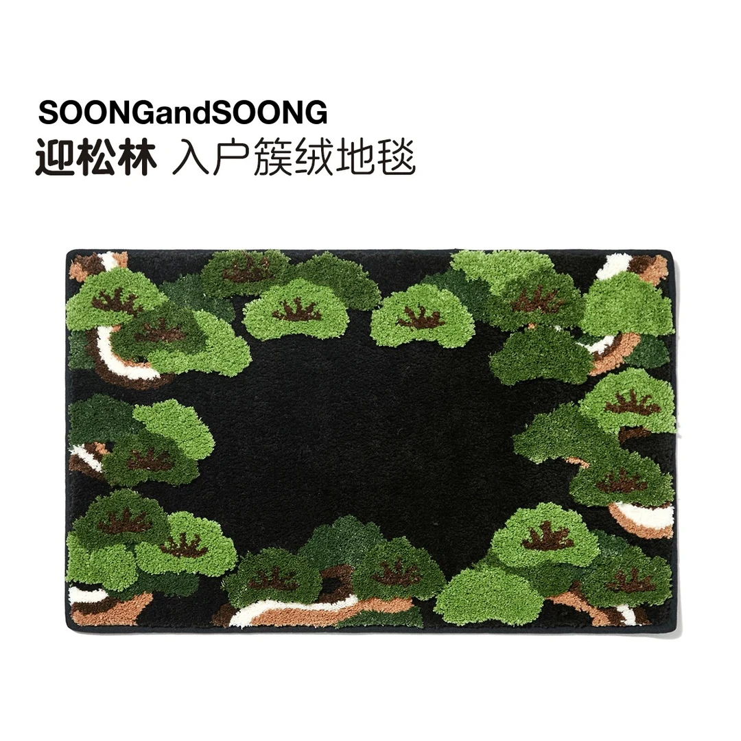 高品迎松植绒脚垫家用门垫浴室卫生间吸水垫