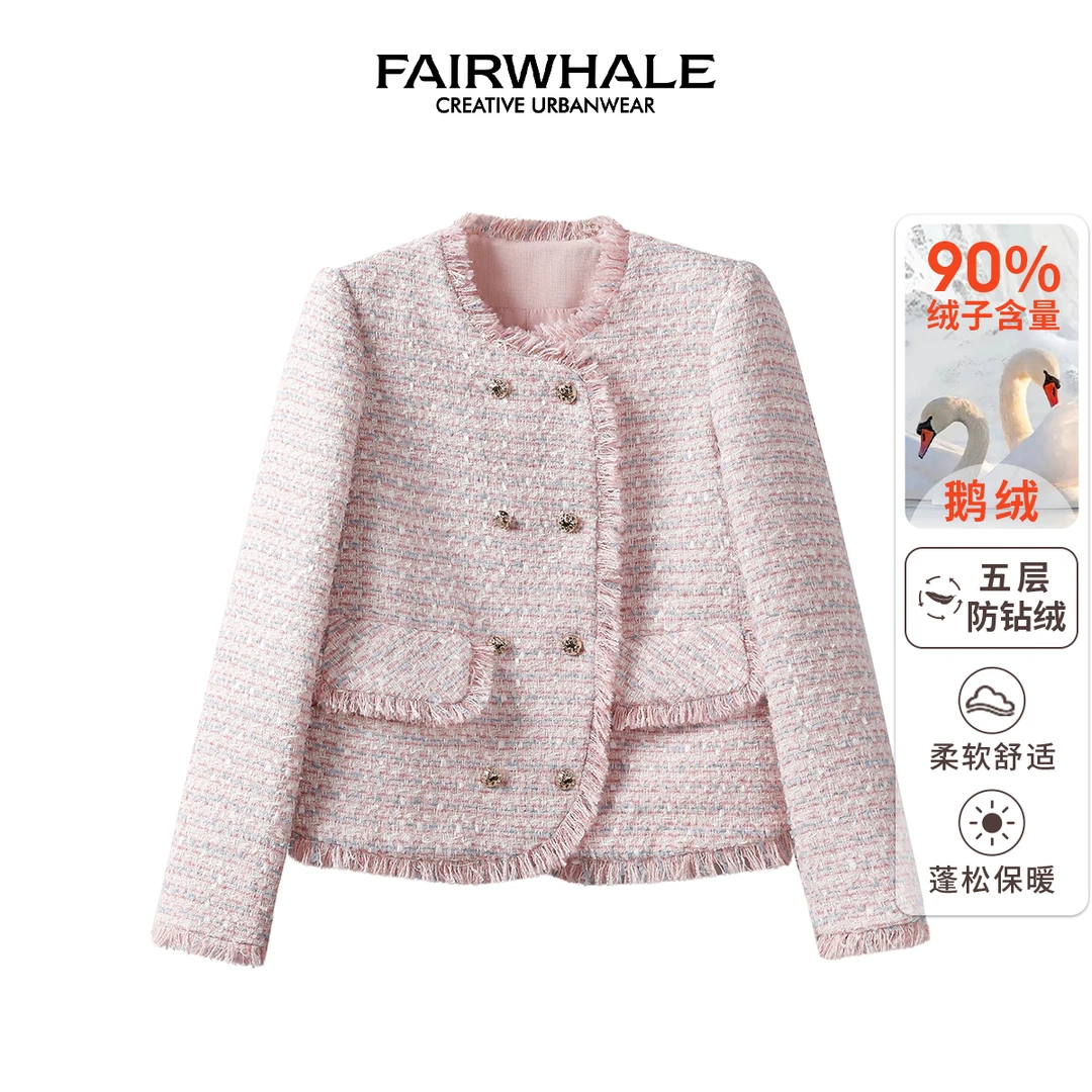 【粉丝回馈】马克华菲女装90鹅绒小香风法式宽松外套F34010A044 HH