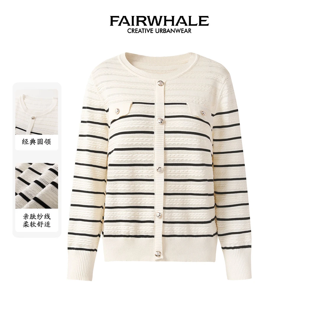 马克华菲女装秋季新品开衫撞色针织衫F43004A016 HH