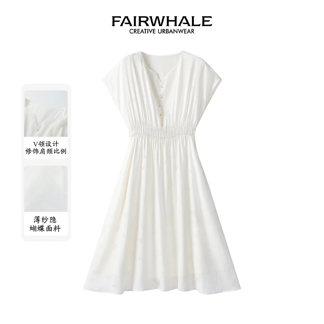 【马克华菲女装】轻透薄纱奶白色连衣裙2025显瘦仙女裙F42028A259