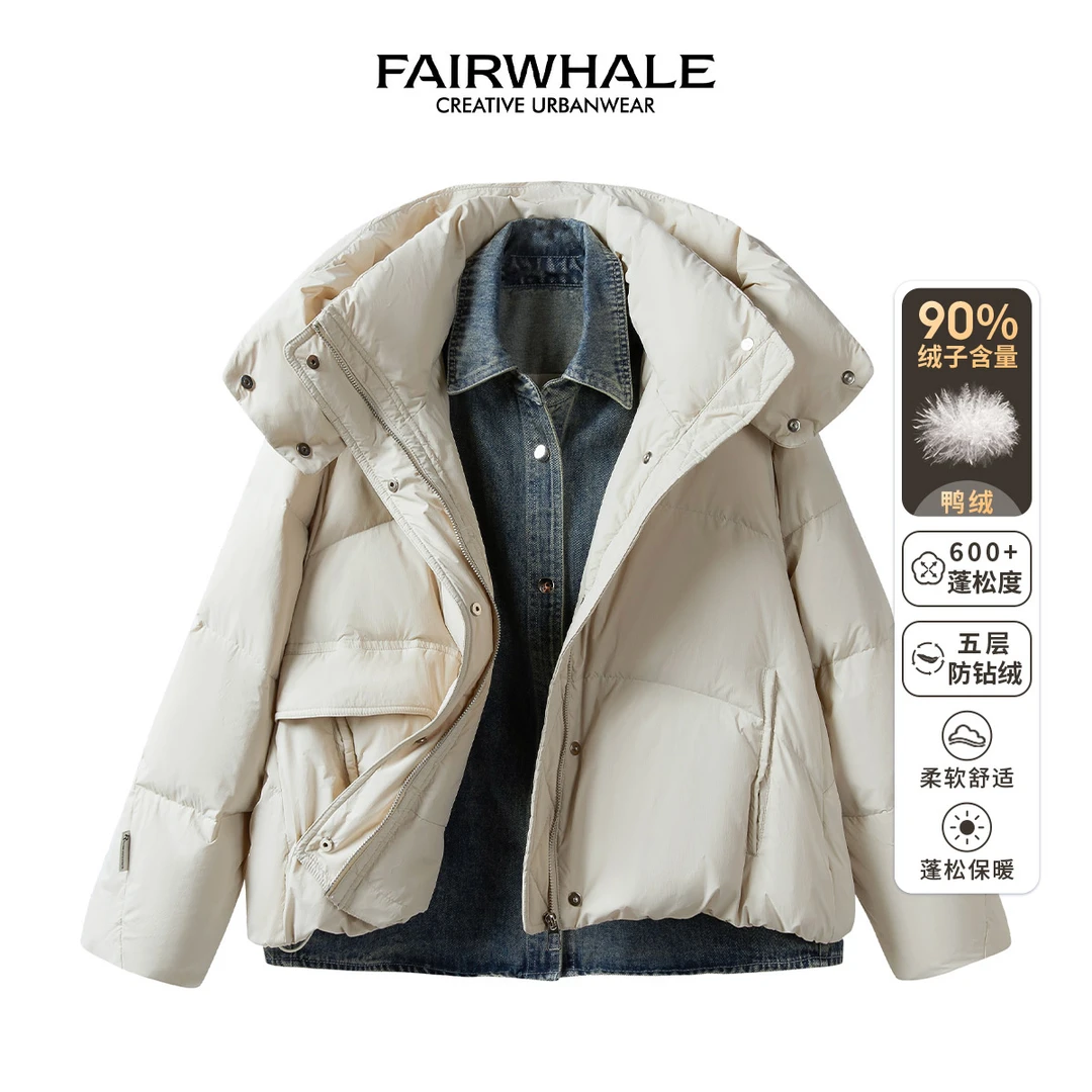 【女乔严选】马克华菲女装90鸭绒羽绒服拼接防风连帽 F34014AS002