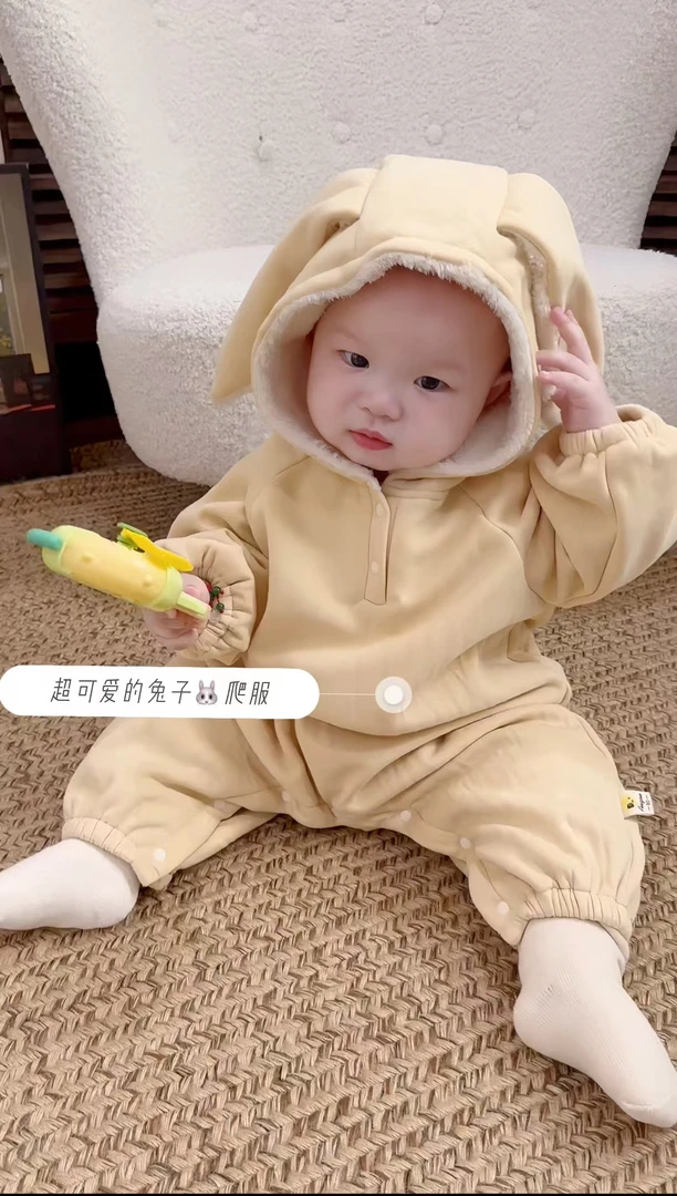 萱妈家【奶呼小兔浮力】新款加绒兔耳朵球球尾巴可爱连体爬服哈衣