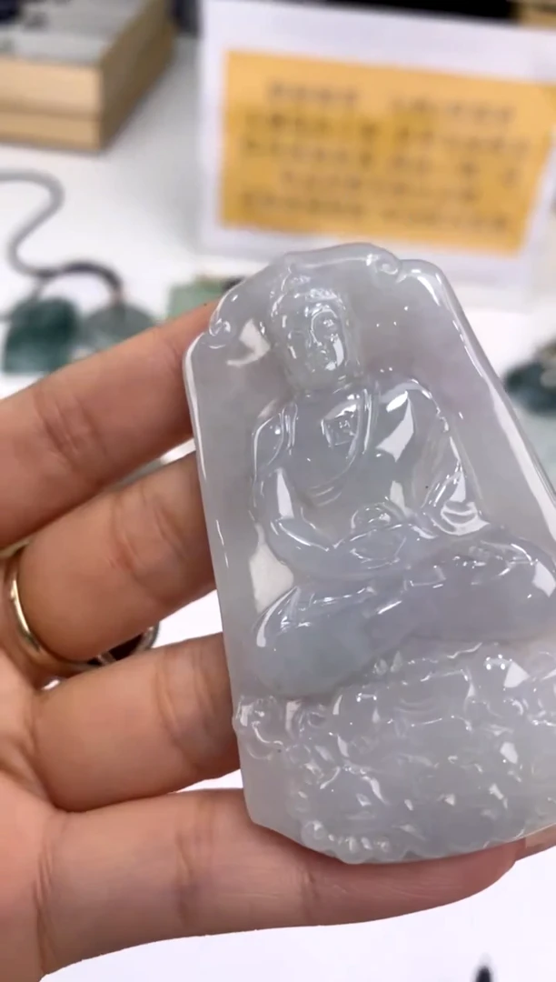 【闪购商品】翡翠吊坠(不含链)未镶嵌8327
